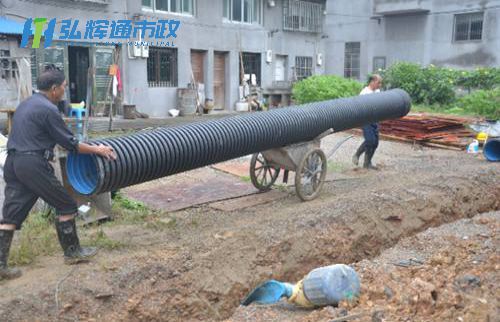 苏州管道改造