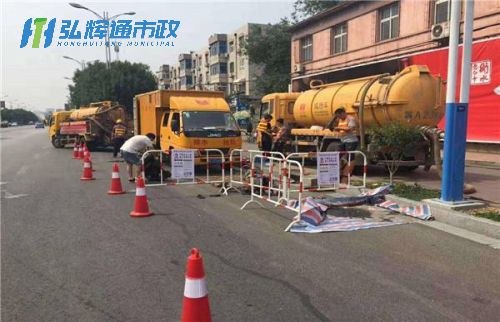 苏州市政管道疏通