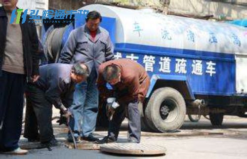 苏州抽粪