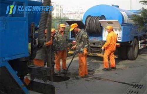 苏州市政管道清淤疏通