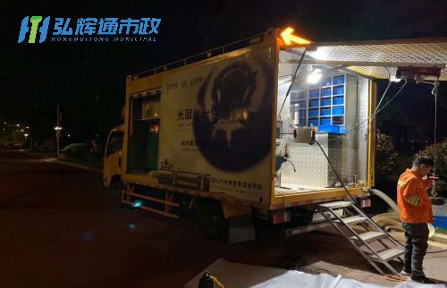 苏州管道修复现场