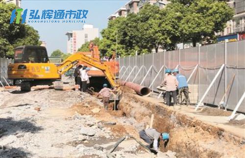 苏州管道改造