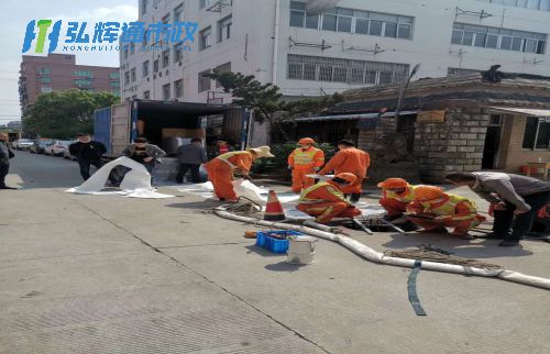 苏州管道修复现场