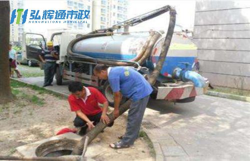 苏州隔油池清理