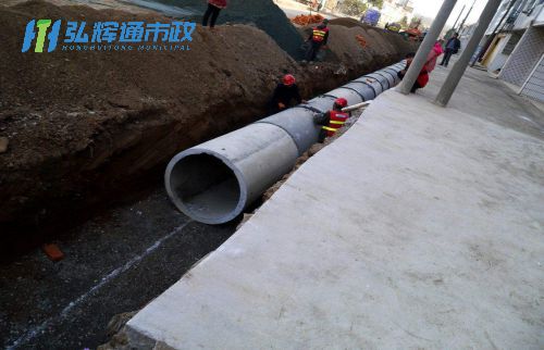 苏州管道改造