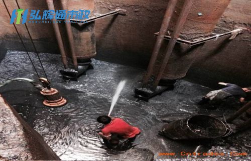 苏州污水池清理