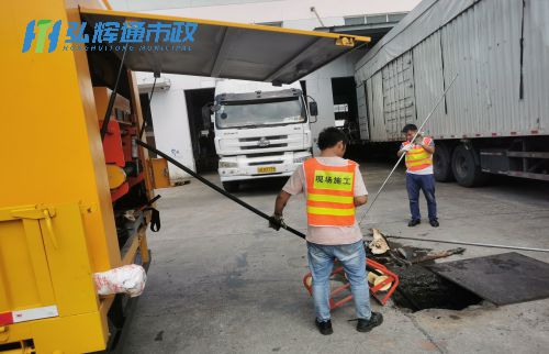 苏州污水管道疏通